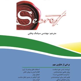 دانش ثروتمند شدن